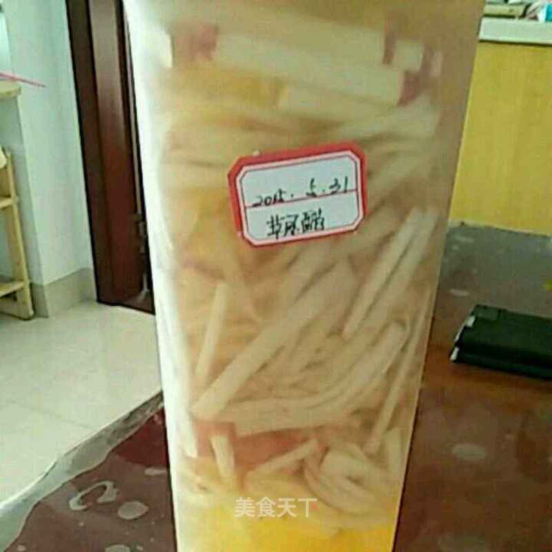 自制苹果醋的做法_自制苹果醋怎么做_淇妈学烘焙的菜谱_美食天下