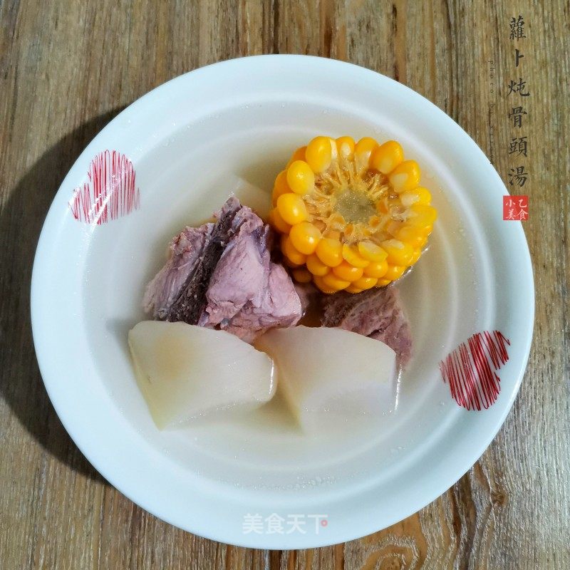 萝卜炖骨头汤的做法_萝卜炖骨头汤怎么做_小乙美食的菜谱_美食天下