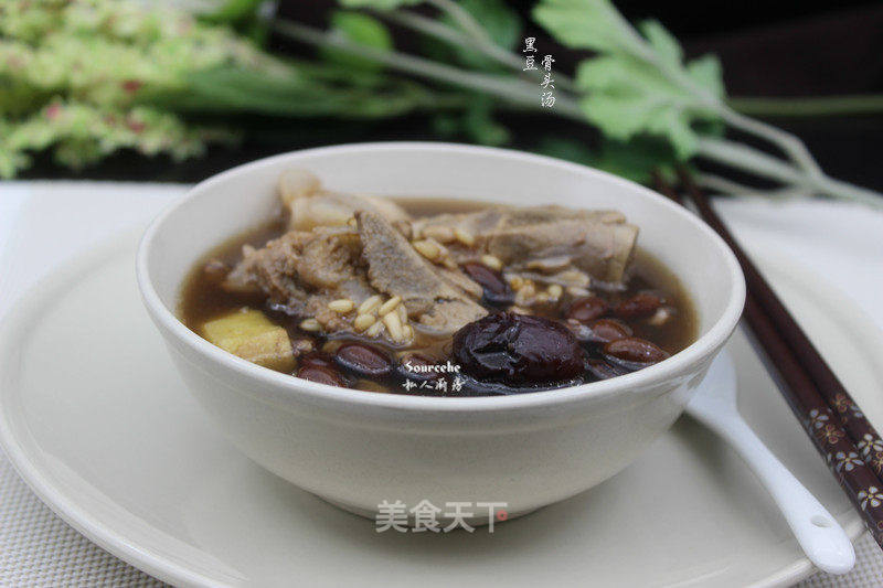 黑豆骨头汤的做法_黑豆骨头汤怎么做_sourcehe的菜谱_美食天下