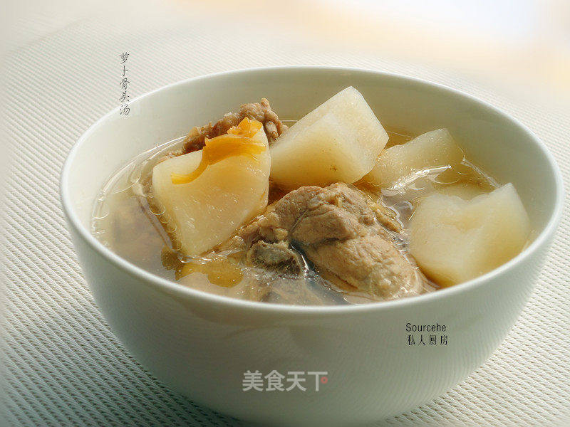 萝卜骨头汤的做法_萝卜骨头汤怎么做_sourcehe的菜谱_美食天下
