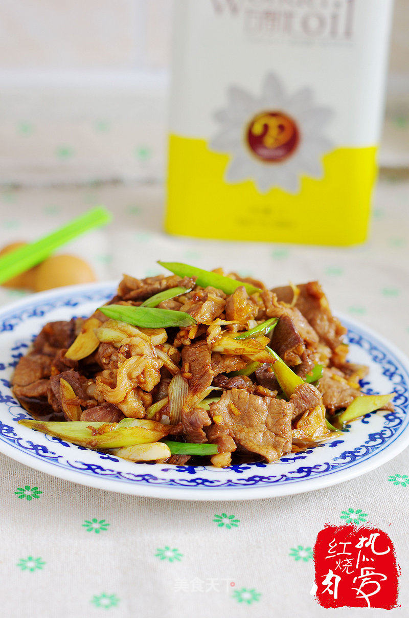 葱爆羊肉的做法_葱爆羊肉怎么做_热爱红烧肉的菜谱_美食天下