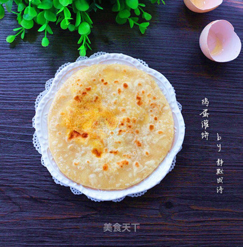 鸡蛋灌饼的做法_鸡蛋灌饼怎么做_静默成诗的菜谱_美食天下