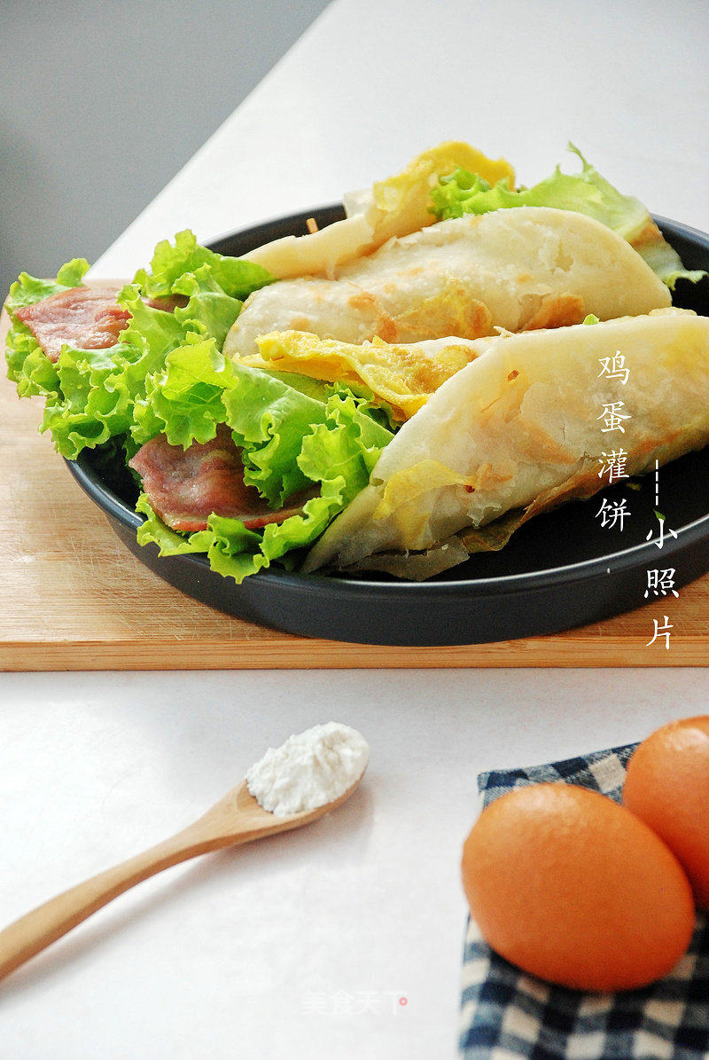 鸡蛋灌饼的做法_鸡蛋灌饼—-超多步骤解读健康美味的早餐美食_鸡蛋灌饼怎么做_小照片的菜谱_美食天下