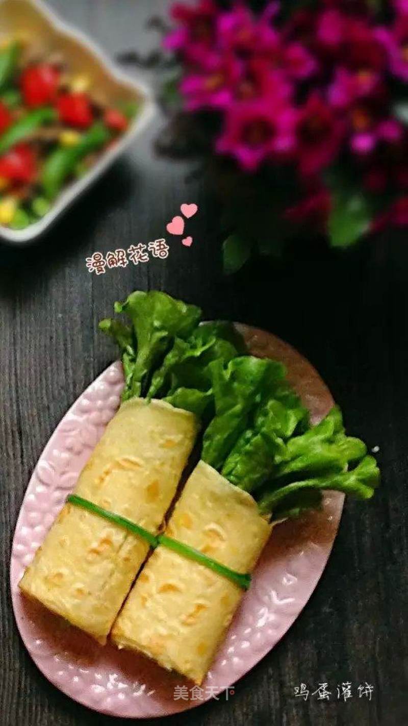 鸡蛋灌饼的做法_鸡蛋灌饼怎么做_漫解花语的菜谱_美食天下