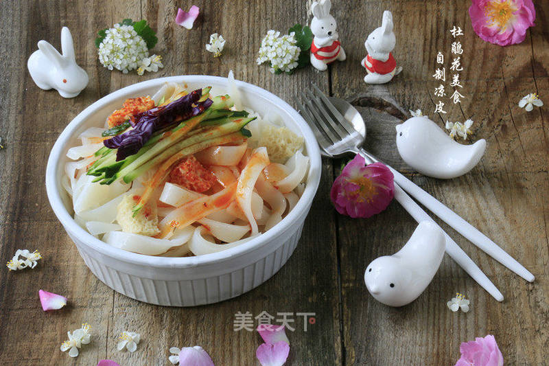 凉皮_仲夏美食~~自制凉皮_杜鹃花美食的菜谱_美食天下