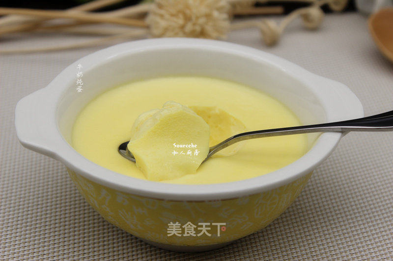 牛奶炖蛋的做法_牛奶炖蛋怎么做_sourcehe的菜谱_美食天下