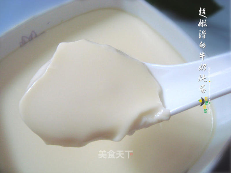 牛奶炖蛋的做法_香滑细腻·入口即化的牛奶炖蛋_牛奶炖蛋怎么做_菜谱_美食天下