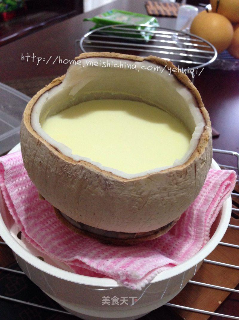 原只香椰牛奶炖蛋的做法_【原只香椰牛奶炖蛋】_原只香椰牛奶炖蛋怎么做_是甜甜呀的菜谱_美食天下