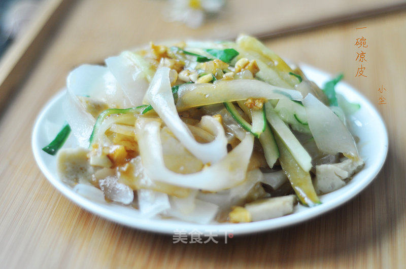 凉皮的做法_凉皮怎么做_大尘zi的菜谱_美食天下