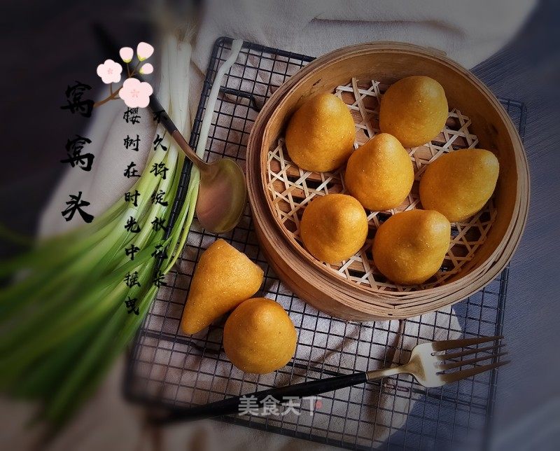 奶香窝窝头的做法_奶香窝窝头怎么做_YK演堃的菜谱_美食天下