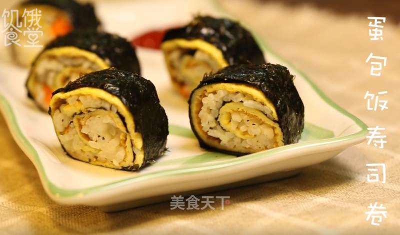 蛋包饭寿司卷的做法_蛋包饭寿司卷怎么做_饥饿食堂的菜谱_美食天下