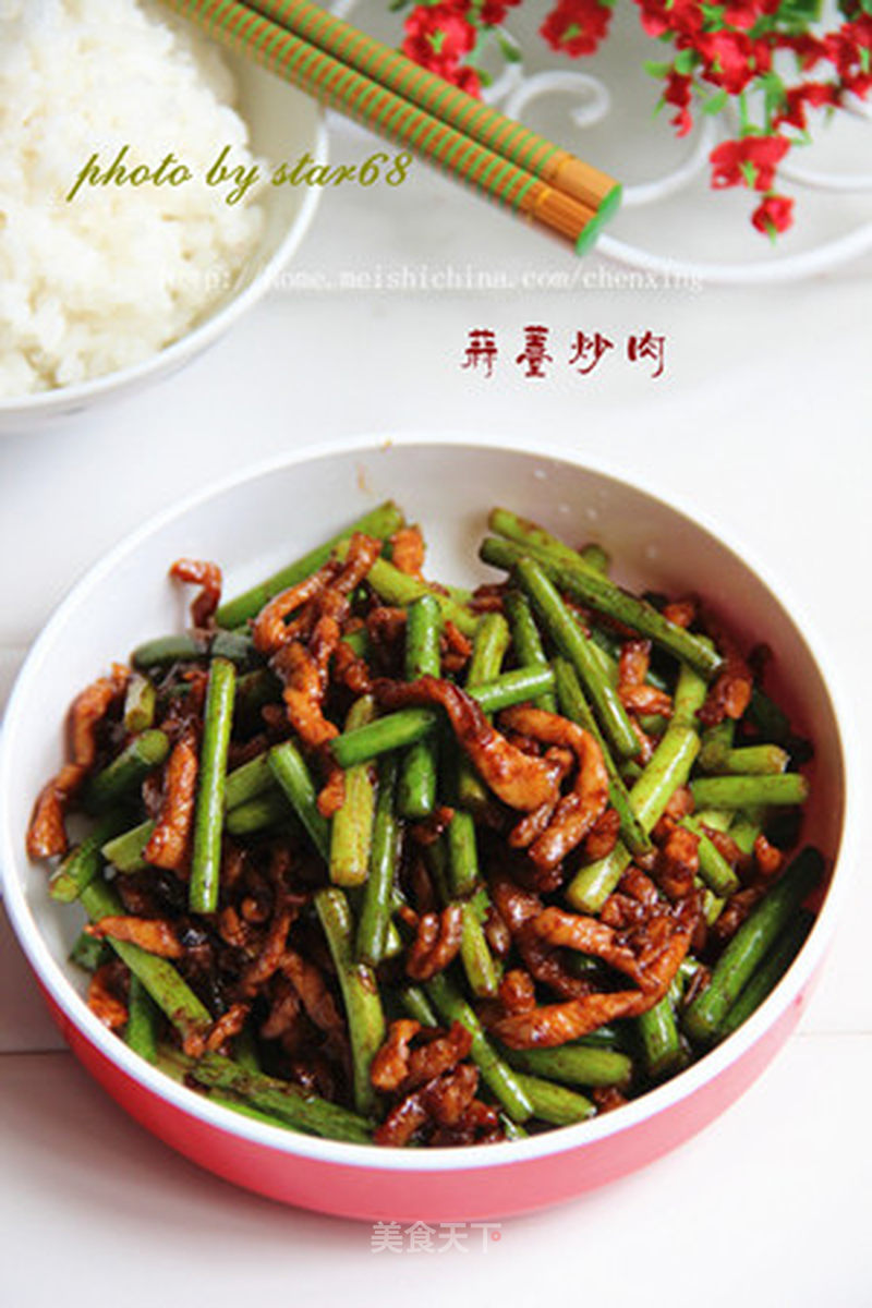 蒜薹炒肉丝的做法_蒜薹炒肉丝怎么做_菜谱_美食天下