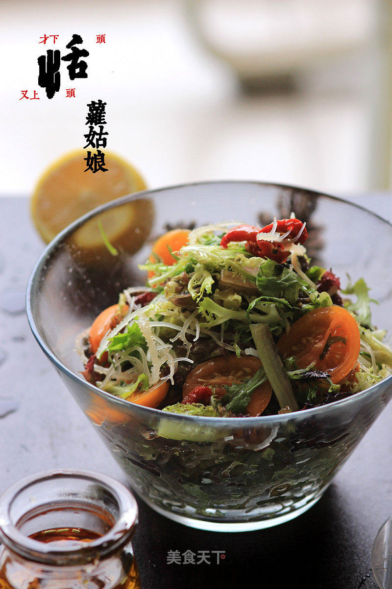 解暑沙拉的做法_解暑沙拉怎么做_恬萝姑娘的菜谱_美食天下