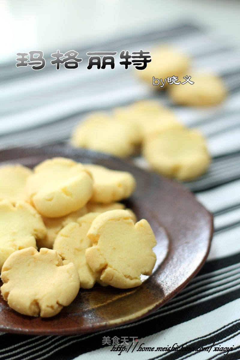 玛格丽特饼干的做法_绝对能提升烘焙信心的零失败饼干—玛格丽特饼干_玛格丽特饼干怎么做_小春的菜谱_美食天下