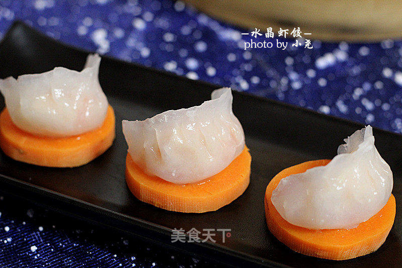 水晶虾饺的做法_水晶虾饺怎么做_小尧0209的菜谱_美食天下