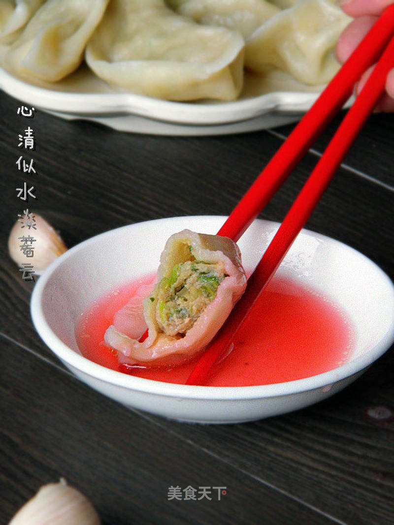芹菜猪肉饺子的做法_芹菜猪肉饺子怎么做_心清似水淡若云的菜谱_美食天下