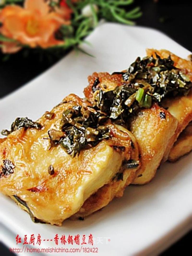 香椿锅塌豆腐的做法_【鲁菜】—-香椿锅塌豆腐_香椿锅塌豆腐怎么做_菜谱_美食天下