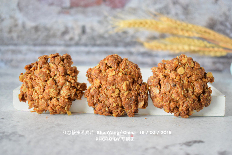 红糖核桃燕麦饼干的做法_红糖核桃燕麦饼干怎么做_莎糖家的菜谱_美食天下