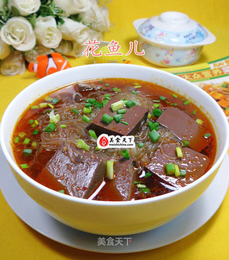 鸭血粉丝汤的做法_鸭血粉丝汤怎么做_花鱼儿的菜谱_美食天下