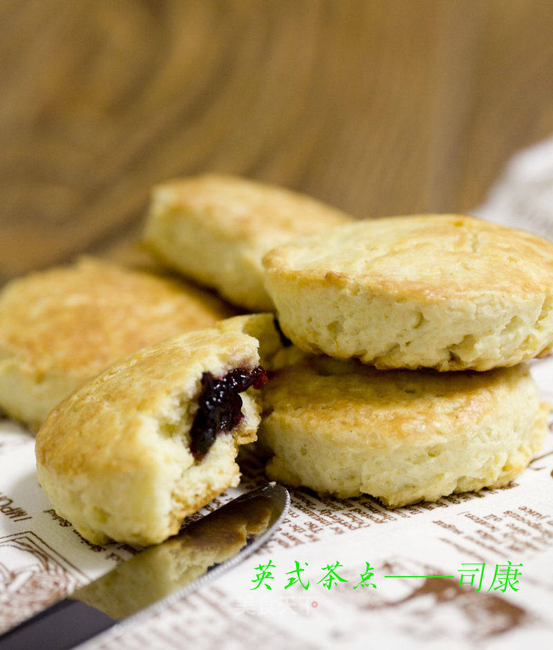 司康的做法_英式茶点–司康_司康怎么做_绿茶1000的菜谱_美食天下