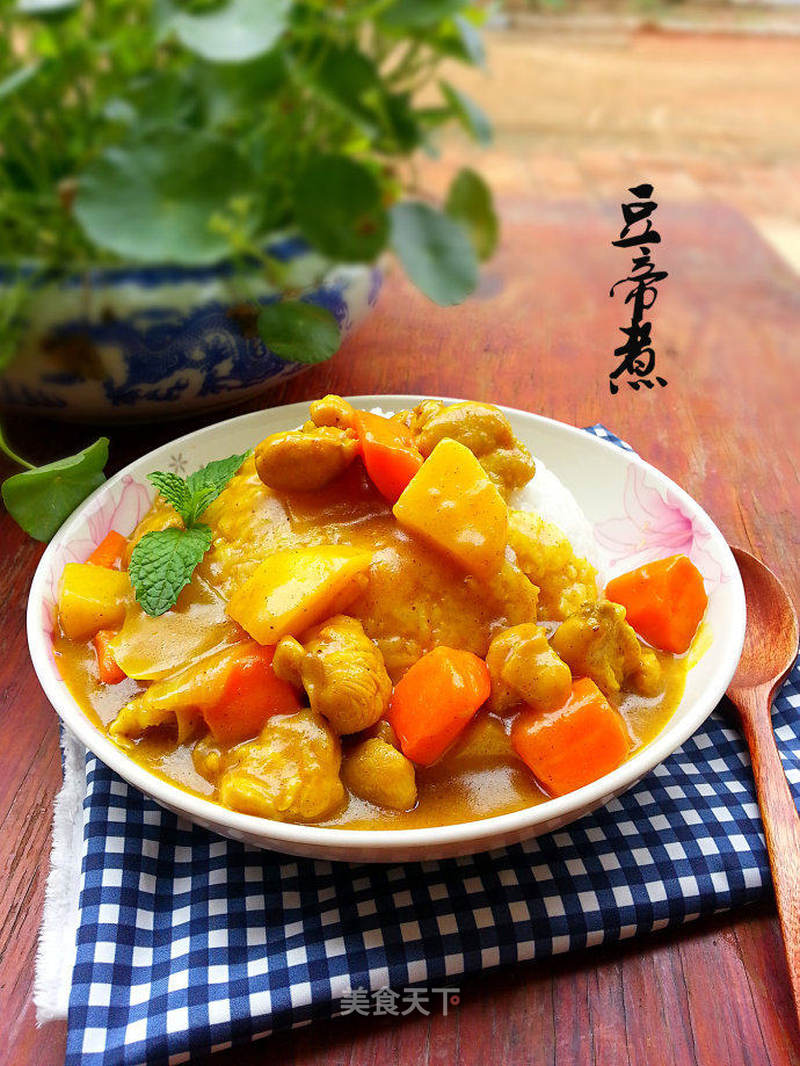 咖喱鸡肉饭的做法_咖喱鸡肉饭怎么做_豆帝煮Man的菜谱_美食天下