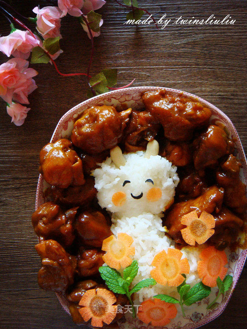 咖喱鸡块的做法_咖喱鸡块怎么做_twinsliuliu的菜谱_美食天下