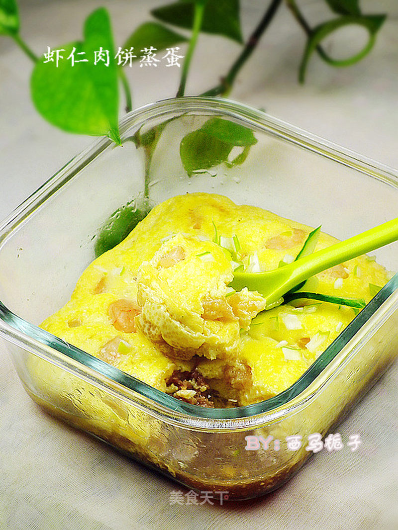 虾仁肉饼蒸蛋的做法_营养美味的虾仁肉饼蒸蛋_虾仁肉饼蒸蛋怎么做_菜谱_美食天下