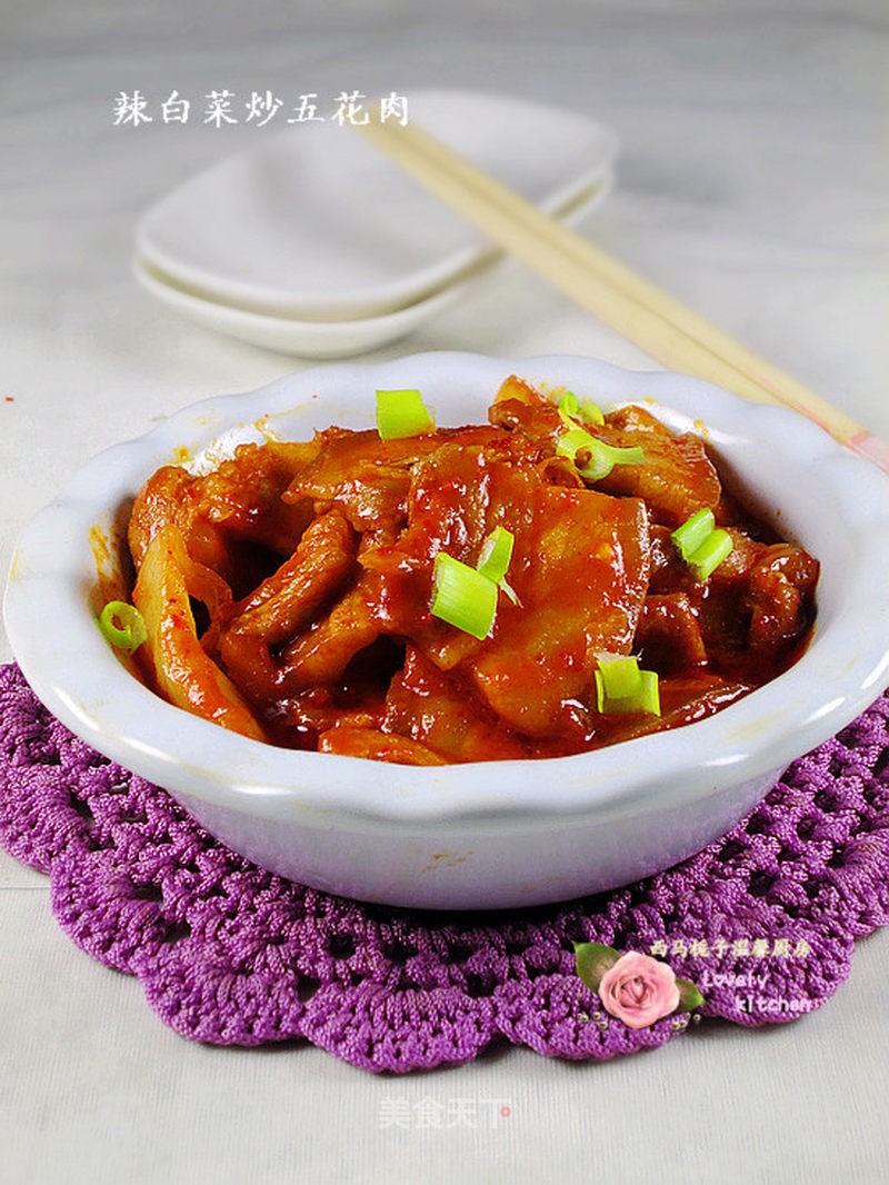 辣白菜炒五花肉的做法_百吃不厌的下饭菜—-辣白菜炒五花肉_辣白菜炒五花肉怎么做_西马栀子的菜谱_美食天下