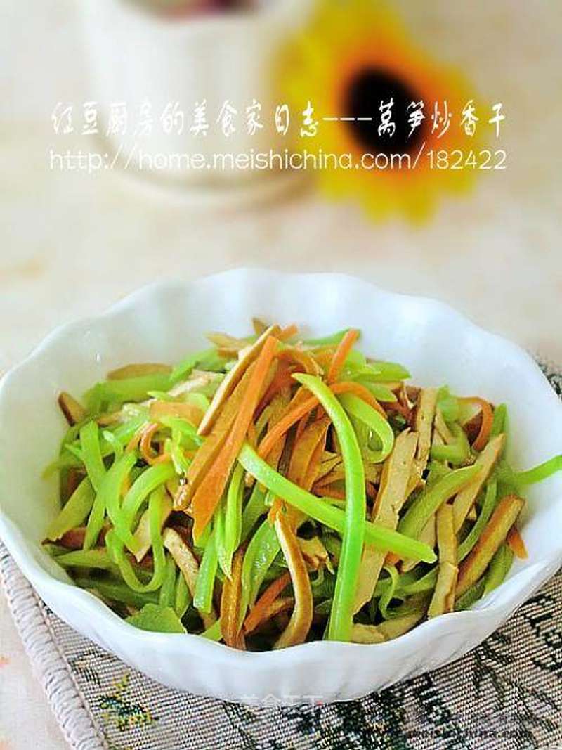 莴笋炒香干的做法_简单家常菜—莴笋炒香干_莴笋炒香干怎么做_菜谱_美食天下