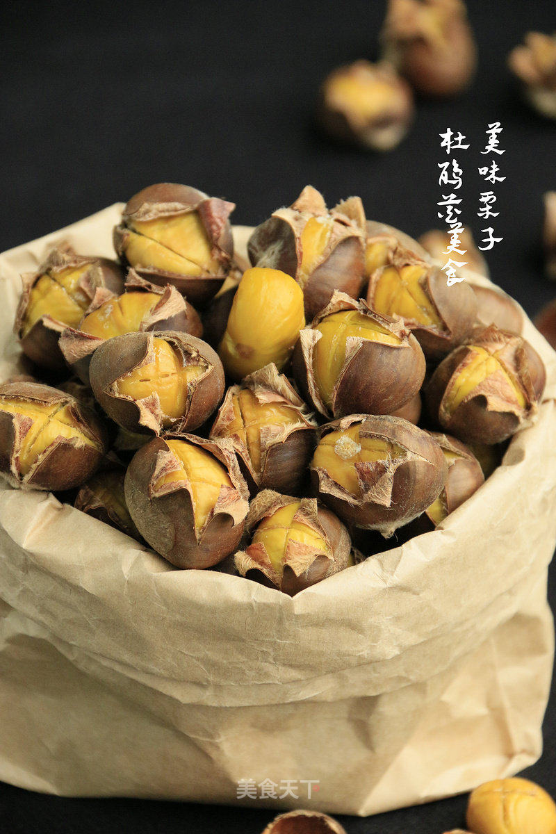 烤箱版栗子的做法_烤箱版栗子怎么做_杜鹃花美食的菜谱_美食天下