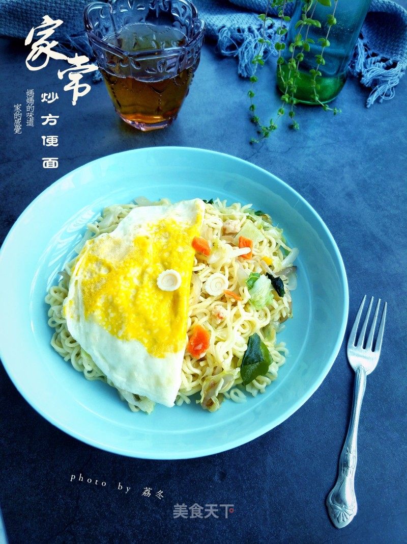 家常炒方便面的做法_家常炒方便面怎么做_荔冬2015的菜谱_美食天下
