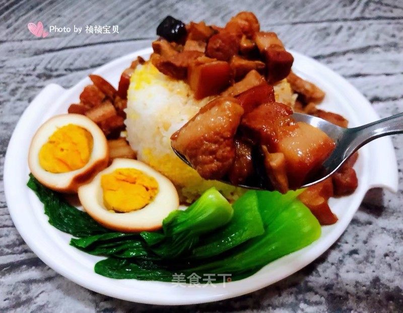 香菇鸡蛋卤肉饭的做法_#鸡蛋#香菇鸡蛋卤肉饭_香菇鸡蛋卤肉饭怎么做_祯祯宝贝的菜谱_美食天下