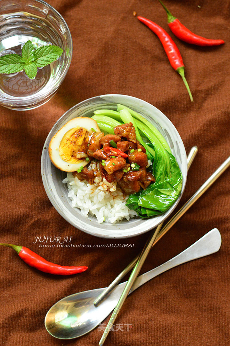 香辣卤肉饭的做法_香辣卤肉饭怎么做_juju菊娜的菜谱_美食天下