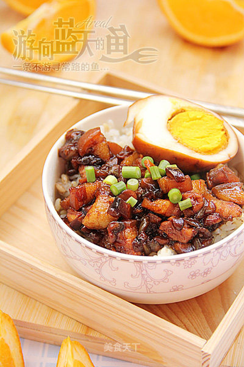 卤肉饭的做法_谁能比我更诱惑——卤肉饭_卤肉饭怎么做_菜谱_美食天下