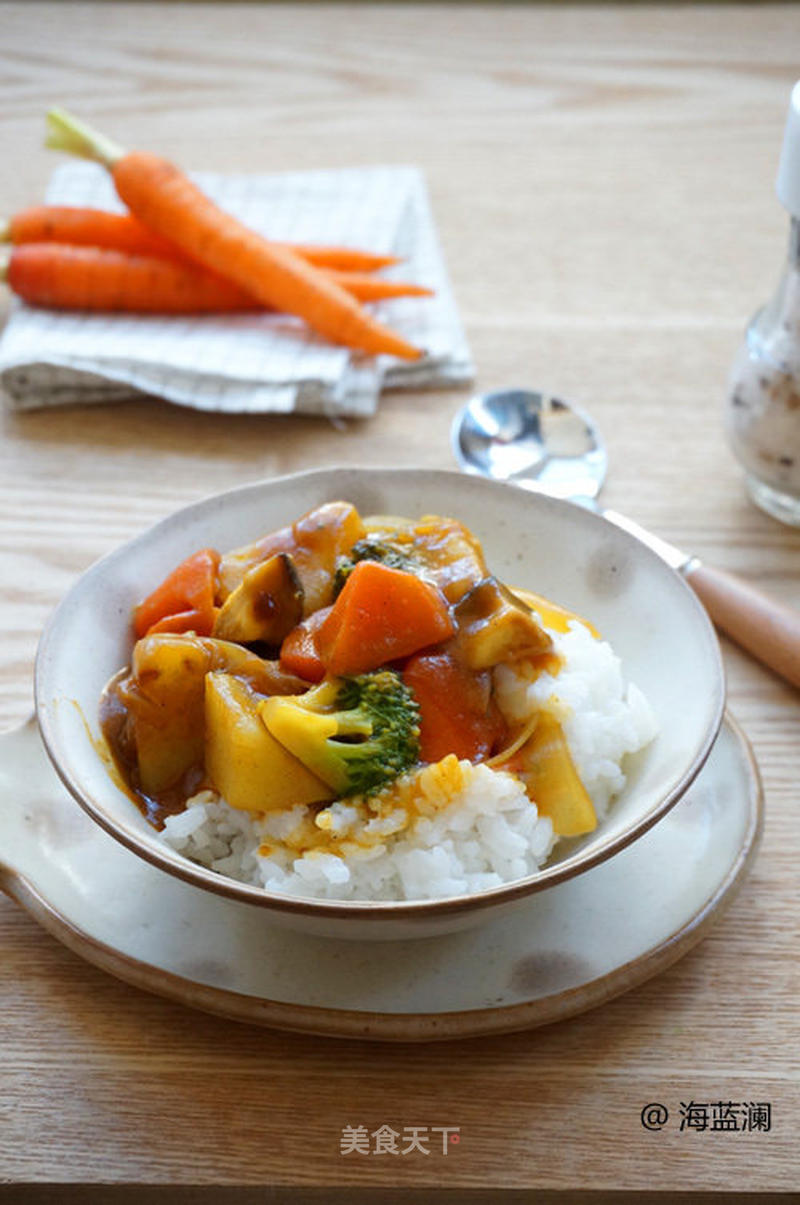 蔬菜咖喱饭的做法_蔬菜咖喱饭怎么做_海蓝澜的菜谱_美食天下