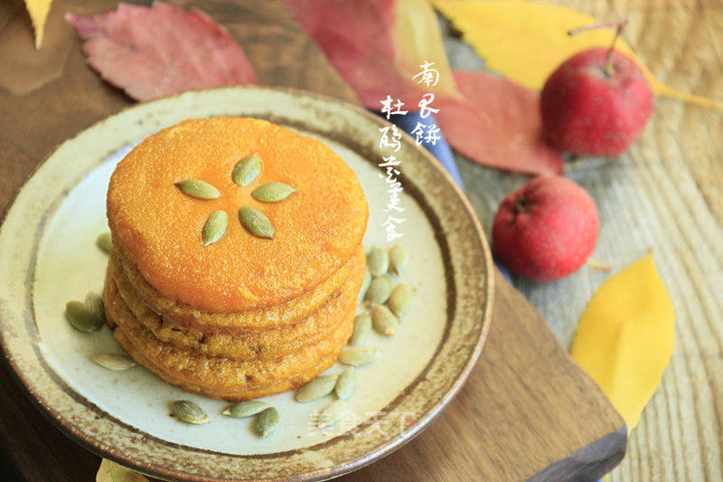 南瓜饼的做法_南瓜饼怎么做_杜鹃花美食的菜谱_美食天下