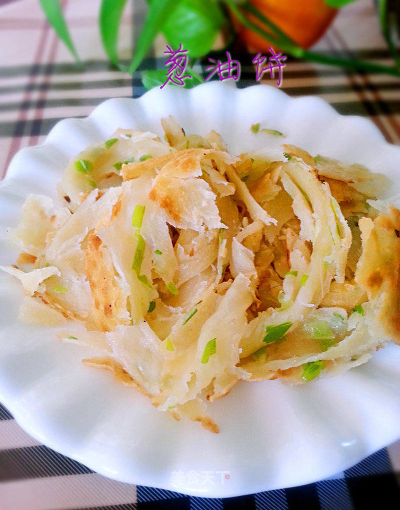 葱油饼的做法_葱油饼怎么做_小堂堂妈妈的菜谱_美食天下