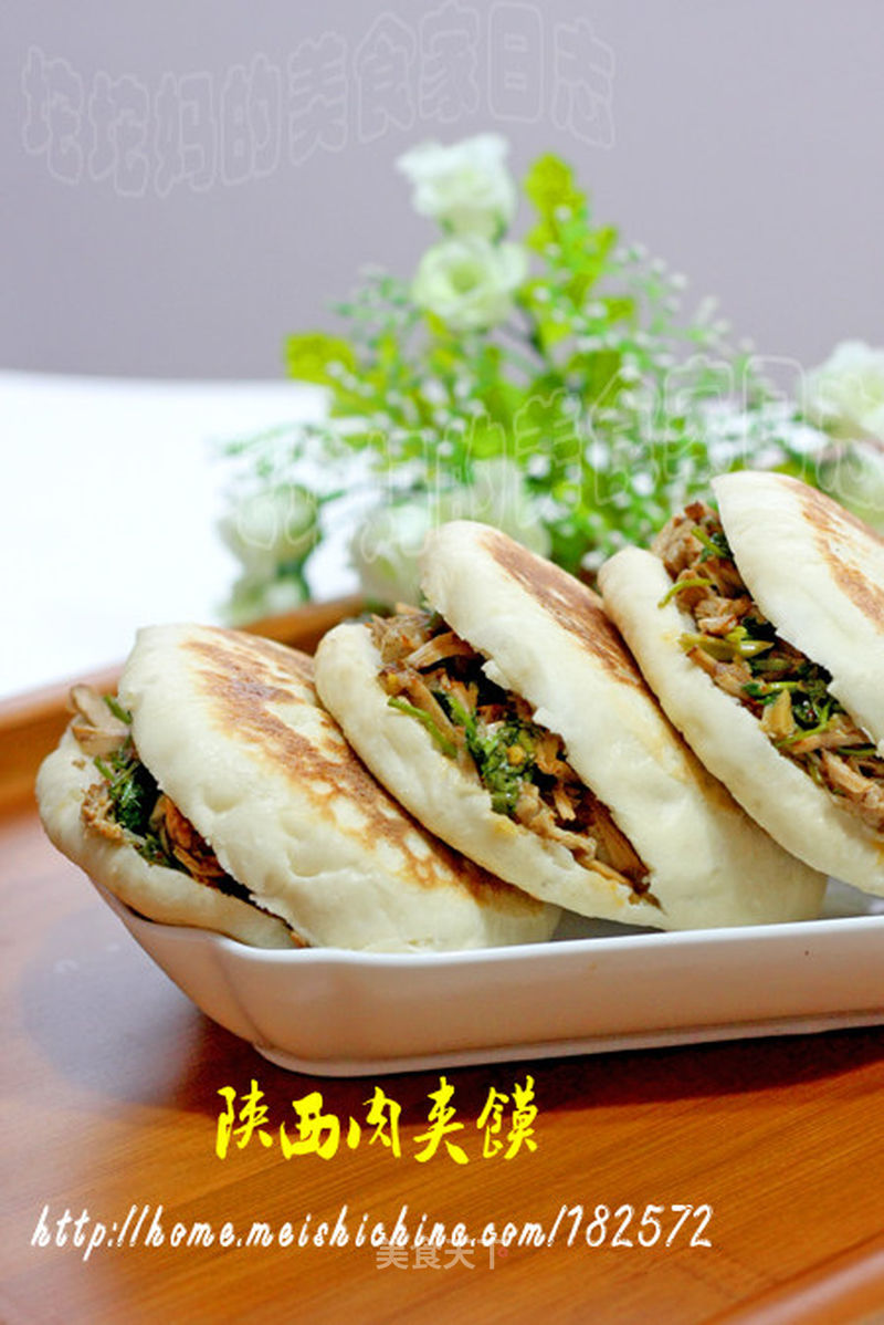 陕西肉夹馍的做法_陕西肉夹馍怎么做_菜谱_美食天下