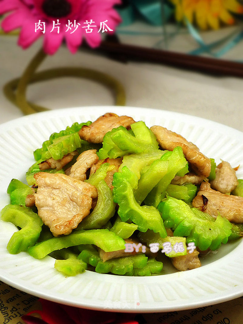 肉片炒苦瓜的做法_做法简便的肉片炒苦瓜_肉片炒苦瓜怎么做_菜谱_美食天下