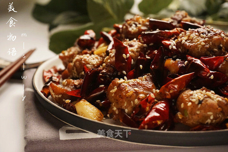 秘制辣子鸡的做法_秘制辣子鸡怎么做_林语私厨的菜谱_美食天下