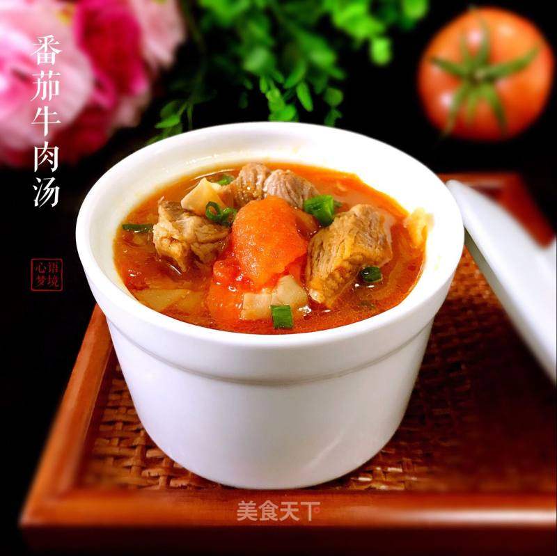 番茄牛肉汤的做法_#御寒美食#~番茄牛肉汤_番茄牛肉汤怎么做_心语梦境的菜谱_美食天下