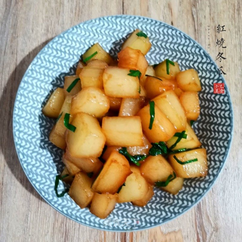红烧冬瓜的做法_红烧冬瓜怎么做_小乙美食的菜谱_美食天下