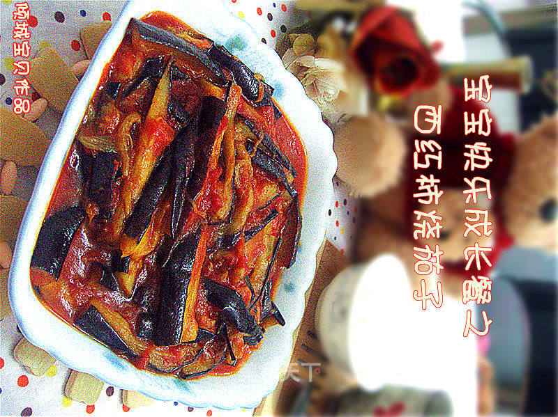 西红柿烧茄子的做法_宝宝快乐成长餐—西红柿烧茄子_西红柿烧茄子怎么做_菜谱_美食天下