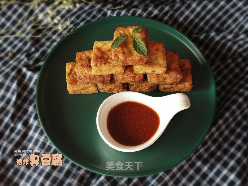 油炸臭豆腐的做法_油炸臭豆腐怎么做_眉记:的菜谱_美食天下