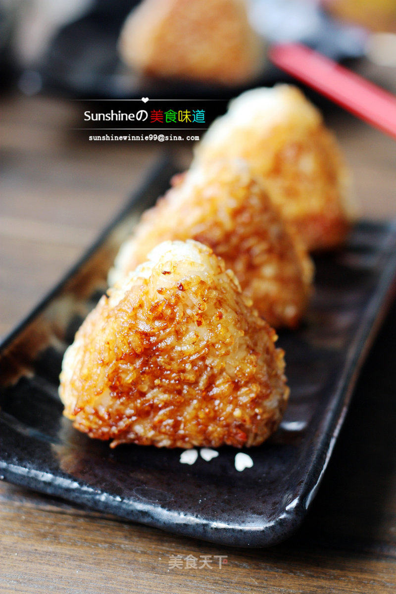 酱油烤饭团的做法_烤出独特美味—–酱油烤饭团_酱油烤饭团怎么做_sunshinewinnie的菜谱_美食天下