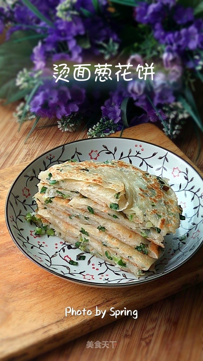 烫面葱花饼的做法_烫面葱花饼怎么做_春天DIY美食的菜谱_美食天下