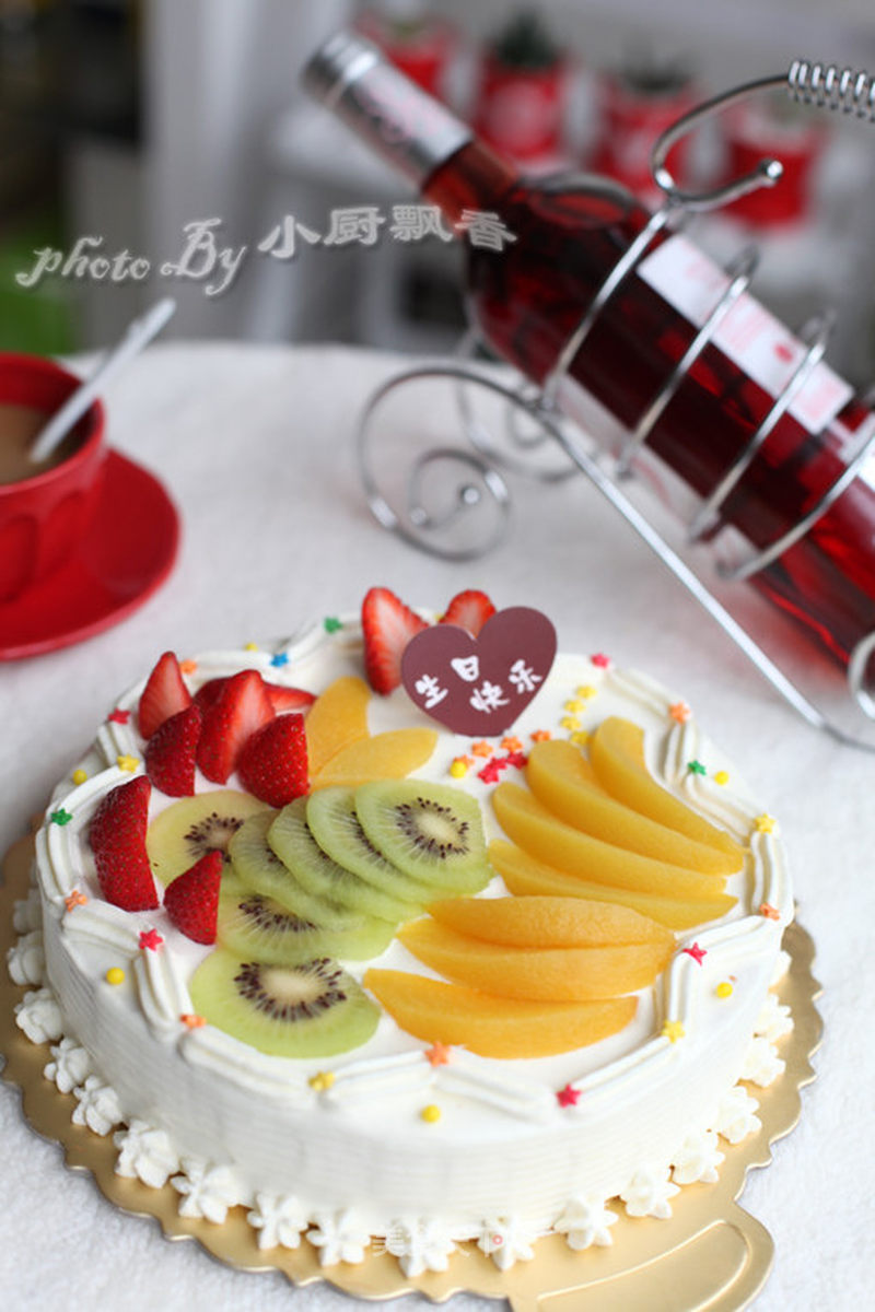 水果生日蛋糕的做法_水果生日蛋糕怎么做_小厨飘香的菜谱_美食天下