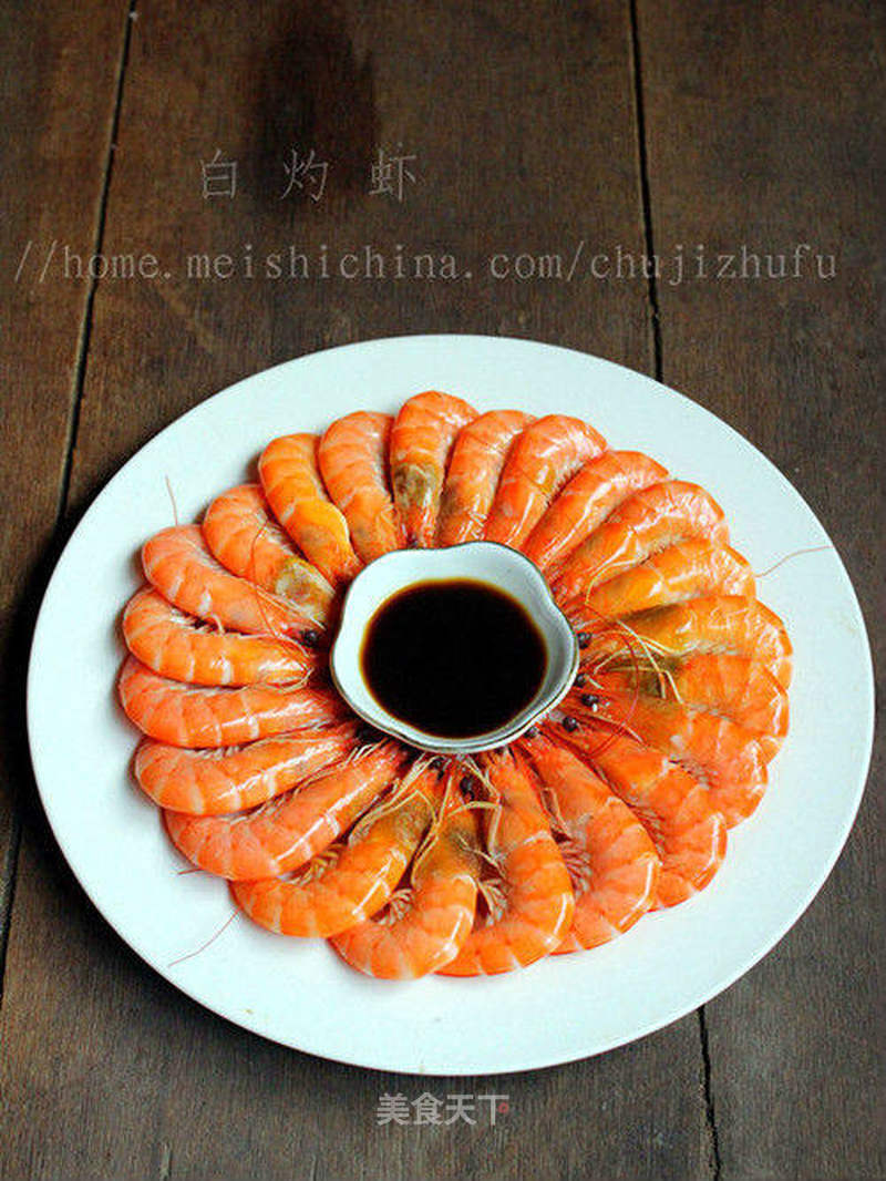 白灼虾的做法_白灼虾怎么做_煮妇小食光的菜谱_美食天下