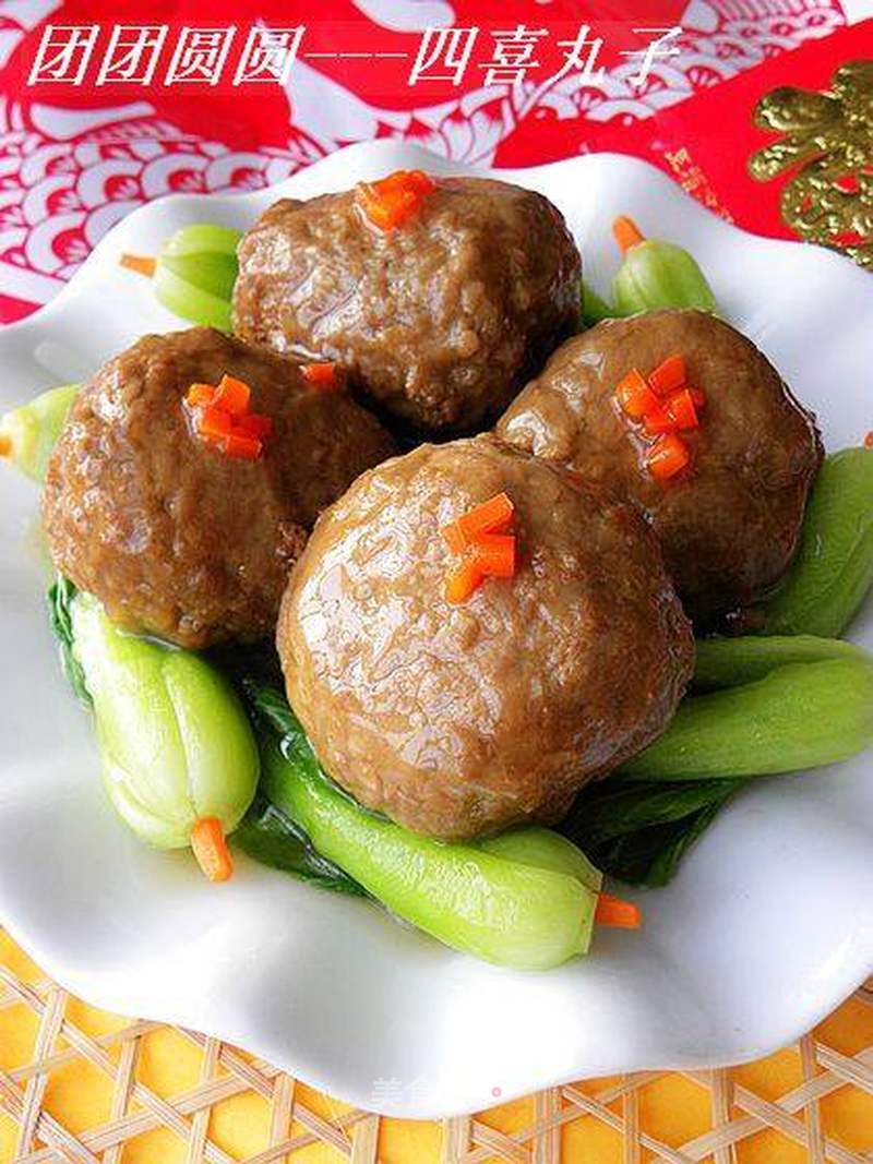 四喜丸子的做法_团团圆圆—-四喜丸子_四喜丸子怎么做_菜谱_美食天下