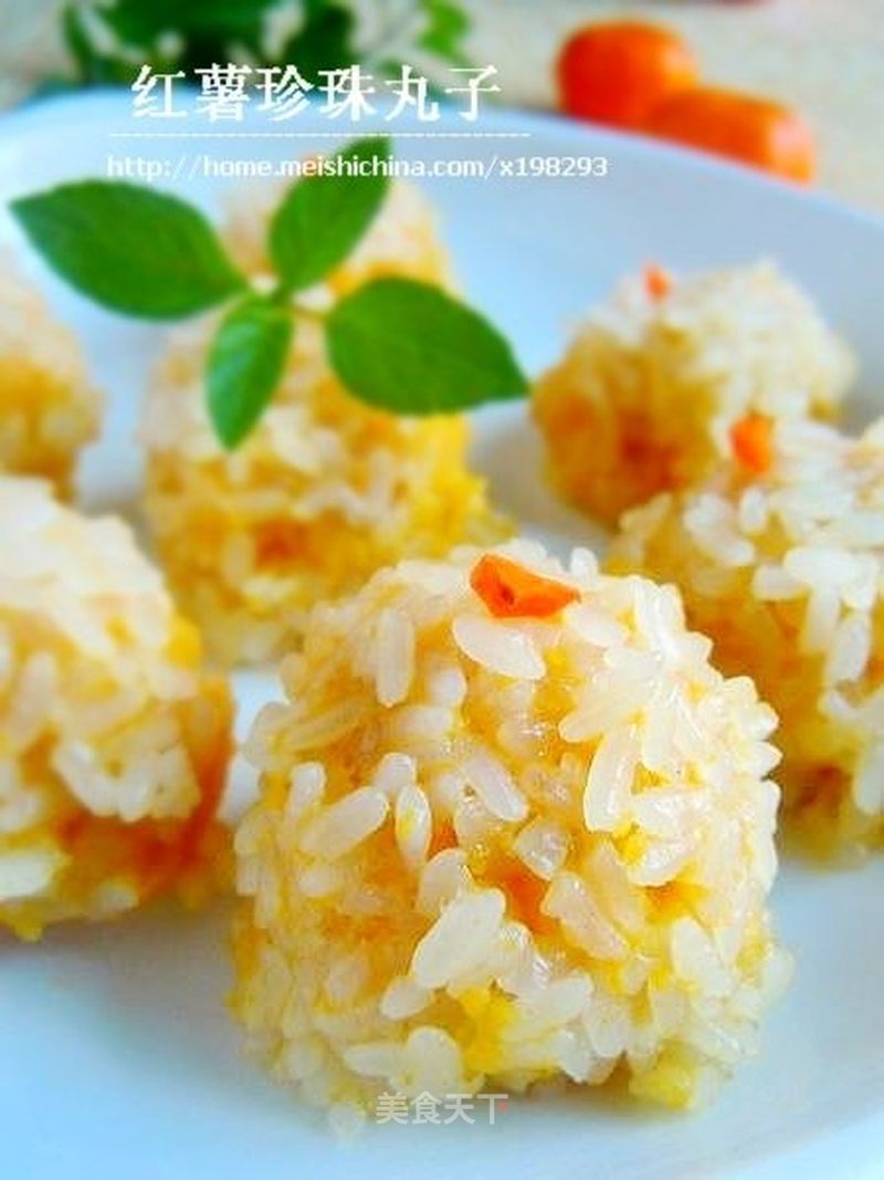 红薯珍珠丸子的做法_红薯珍珠丸子怎么做_菜谱_美食天下